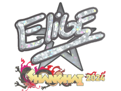 EliGE (Glitter) | Shanghai 2024