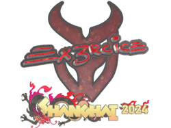 Ex3rcice (Glitter) | Shanghai 2024