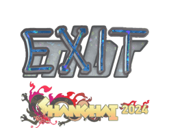 exit (Glitter) | Shanghai 2024