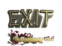 exit (Gold) | Shanghai 2024