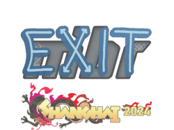 exit | Shanghai 2024