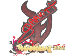 Graviti (Glitter) | Shanghai 2024