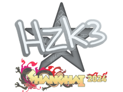 hallzerk | Shanghai 2024
