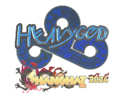 Heavygod (Holo) | Shanghai 2024