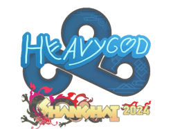 Heavygod | Shanghai 2024