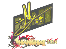iM (Glitter) | Shanghai 2024