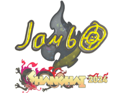 jambo (Glitter) | Shanghai 2024