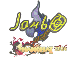 jambo (Holo) | Shanghai 2024