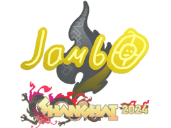 jambo | Shanghai 2024