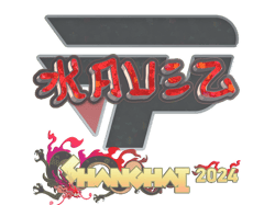 kauez (Glitter) | Shanghai 2024