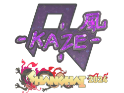 Kaze (Glitter) | Shanghai 2024