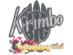 Krimbo (Glitter) | Shanghai 2024