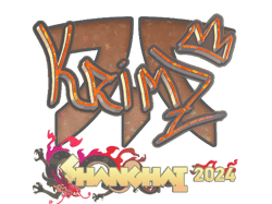 KRIMZ (Glitter) | Shanghai 2024