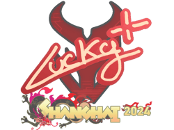 Lucky | Shanghai 2024