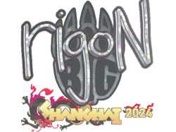 rigoN (Glitter) | Shanghai 2024