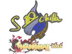 s-chilla (Holo) | Shanghai 2024
