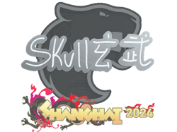 skullz | Shanghai 2024