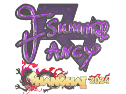 Summer (Glitter) | Shanghai 2024