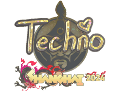 Techno4K (Glitter) | Shanghai 2024