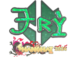TRY (Glitter) | Shanghai 2024