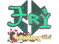 TRY (Holo) | Shanghai 2024