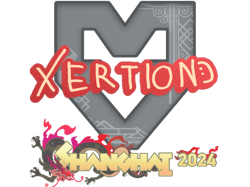 xertioN | Shanghai 2024