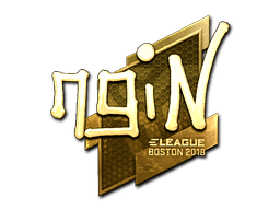 ngiN (Gold) | Boston 2018