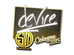 device | Cologne 2015