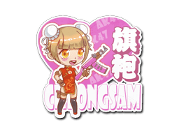 Cheongsam