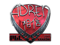 AdreN (Foil) | Krakow 2017