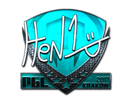 HEN1 (Foil) | Krakow 2017