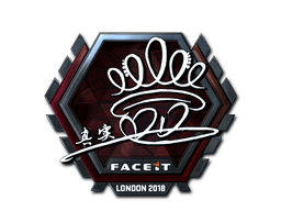 DD (Foil) | London 2018