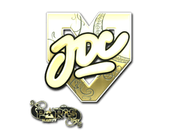 JDC (Gold) | Paris 2023