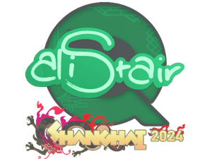 aliStair | Shanghai 2024
