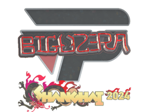 biguzera (Glitter) | Shanghai 2024