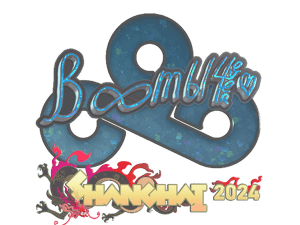 Boombl4 (Glitter) | Shanghai 2024