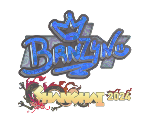 brnz4n (Holo) | Shanghai 2024