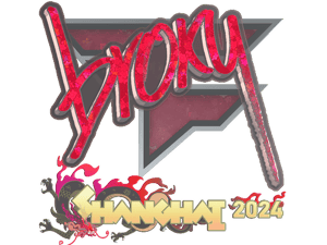 broky (Glitter) | Shanghai 2024