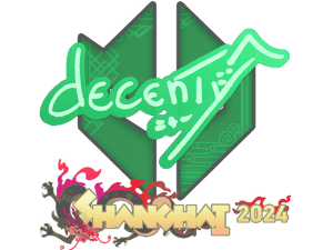 decenty | Shanghai 2024