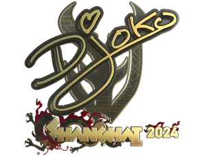 Djoko (Gold) | Shanghai 2024