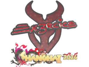 Ex3rcice (Glitter) | Shanghai 2024