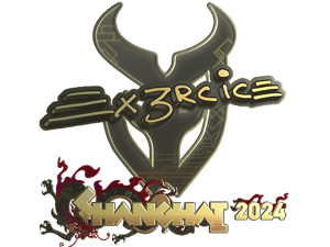 Ex3rcice (Gold) | Shanghai 2024