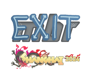 exit | Shanghai 2024