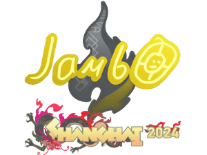 jambo | Shanghai 2024