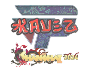 kauez (Holo) | Shanghai 2024