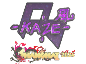 Kaze (Glitter) | Shanghai 2024
