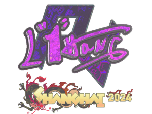 L1haNg (Holo) | Shanghai 2024