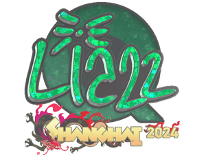 Liazz (Glitter) | Shanghai 2024