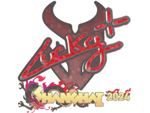 Lucky (Glitter) | Shanghai 2024