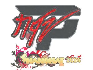NQZ (Glitter) | Shanghai 2024